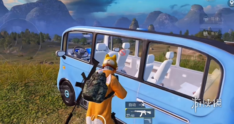 和平精英辅助【麦当劳直装V1.23稳定版】✅锁头胸脚✅自瞄预警✅自瞄范围调节✅自瞄高度调节✅ ✅内置全防✅