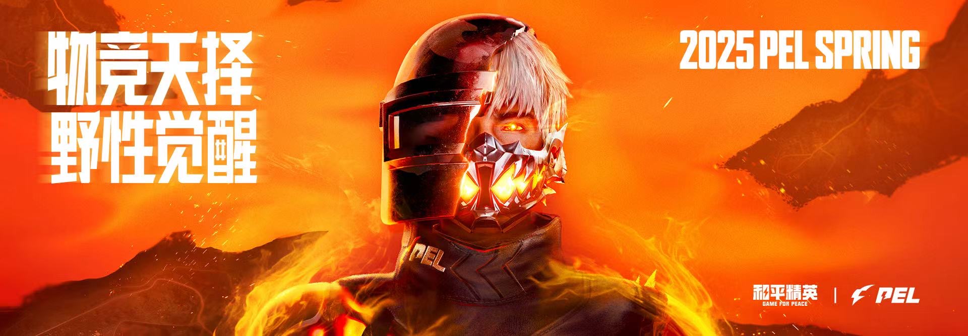 🔥和平精英辅助【猪八戒容器直装】🚀全屏动态漏打子追，漏打自瞄，可观透