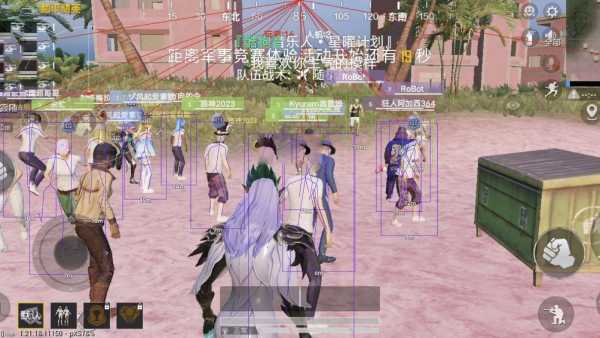 和平精英辅助【九世】